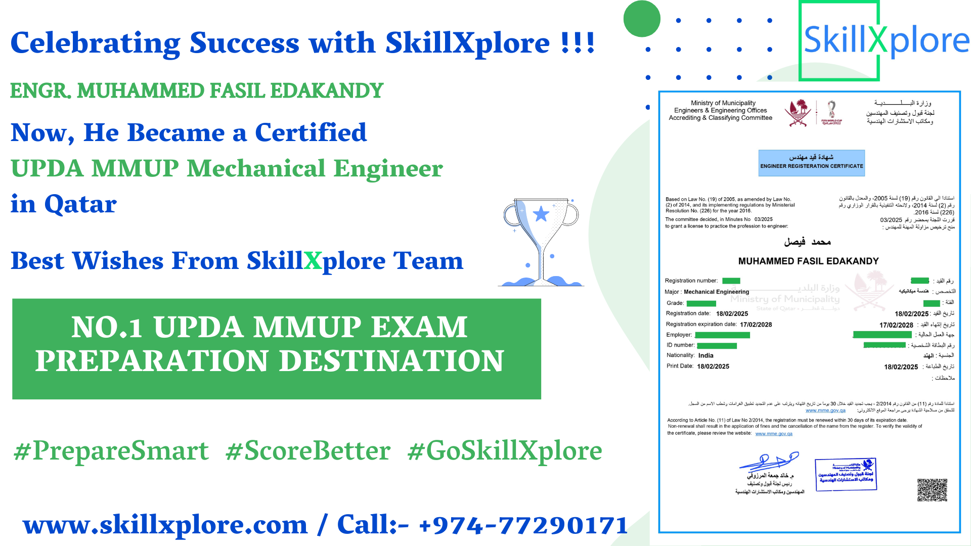 MMUP Mechanical Exam Syllabus Questions Qatar