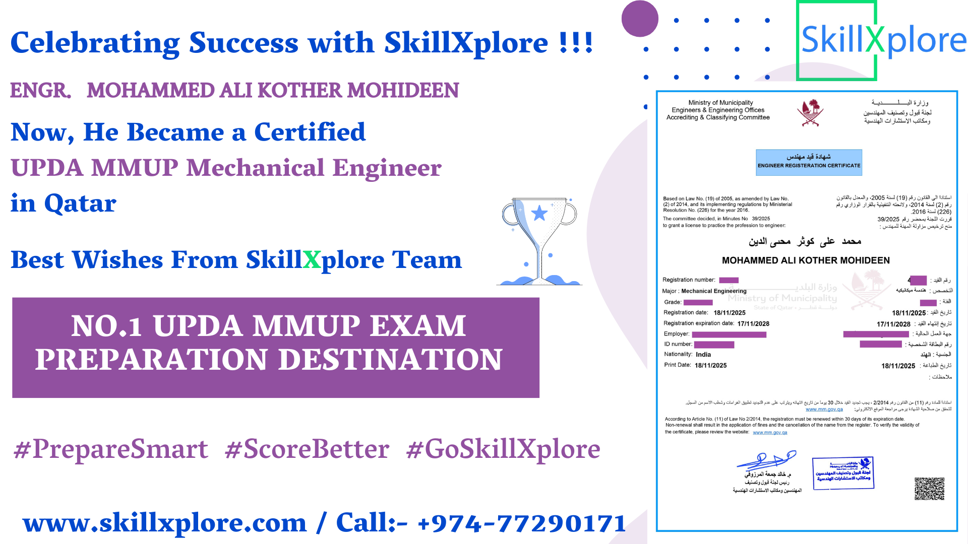 UPDA Qatar Exam Study Materials Mechanical