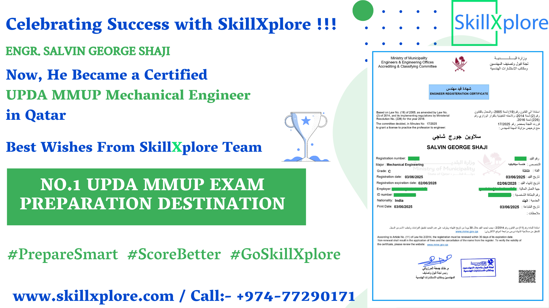 UPDA Mechanical Exam Training Study Materials in Qatar SkillXplore